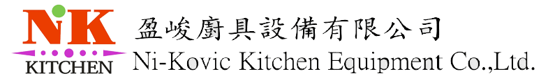 盈峻廚具